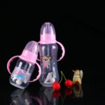 Water Feeding Bottle