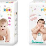 Baby infant diapers BYS big quantity